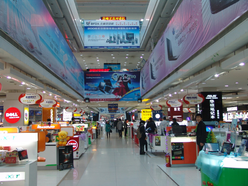 【图】大连电子城卖场相册,图542-ZOL中关村