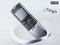 诺基亚 8800 Thumbnail 1