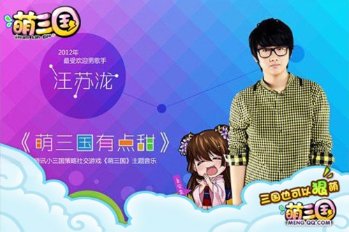 收入证明_过气的歌手 收入