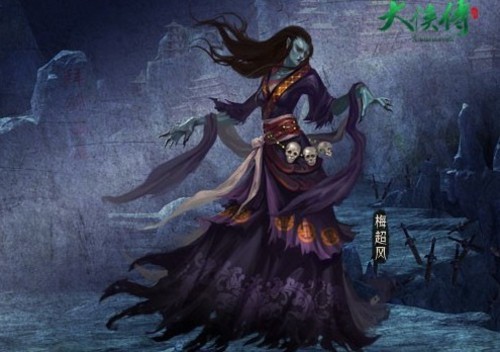 ...56uu《大侠传》体验一番! <img> 56uu《大侠传》在培养侠