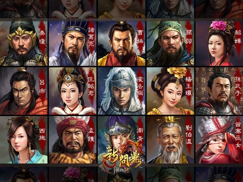 《新问鼎》奇幻之旅现场体验关公战秦琼