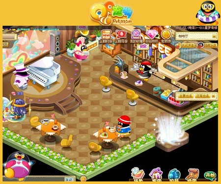 玩社区中《QQ企鹅》泡泡机 免费赢元宝