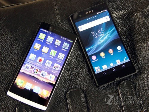 外观达到了极致索尼L36h 淮安仅2040元