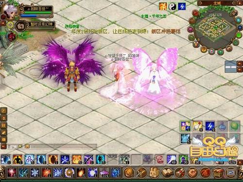 QQ自由幻想 金币锦囊是什么?_QQ自由幻想