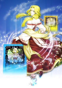 魁拔卡牌爆料第三弹 超越!贯通脉门战力全开