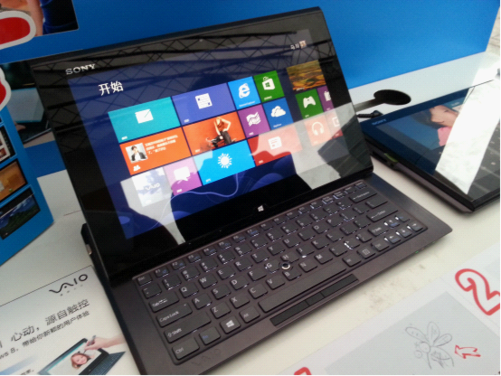 dynamic duo吃做睡歌词_11月11号图片大全_vaio duo 11