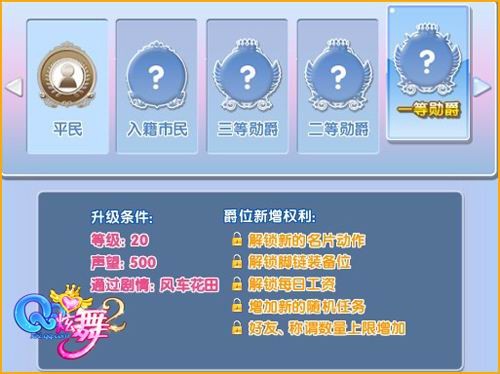 每天笑一笑_每天收入