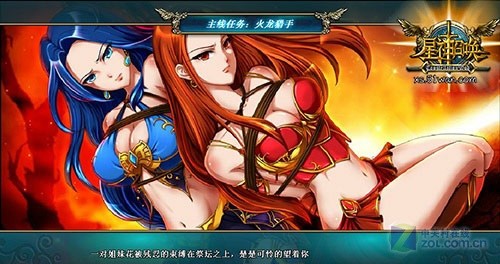 豹纹刺客猫族女王