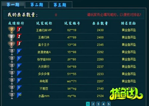 新闻简讯网页游戏_免费网页游戏_PG电子官网- PG电子试玩- PG电子APP下载网页游戏账号