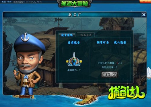 ���˳��в������ ��Ϊ�Լ����� 