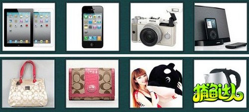 ���˳��в������ ��Ϊ�Լ����� 