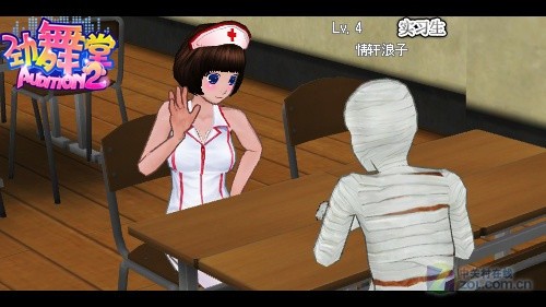 《劲舞堂》3D聊天室 变装互动玩转独特Cos 《劲舞堂》3D聊天室 变装互动玩转独特Cos