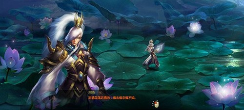 《神将三国》荆州争夺战玩法详解