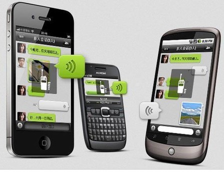 《新剑网2》微信进行随时随地玩转江湖_剑网