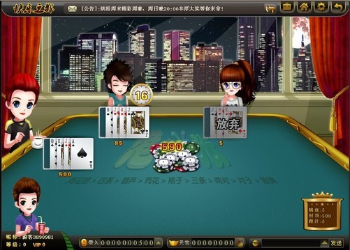 一文回顾佘智江“血色黑产路”：从修车工到全球通缉犯棋牌游戏- 棋牌游戏平台- 棋牌游戏APP下载