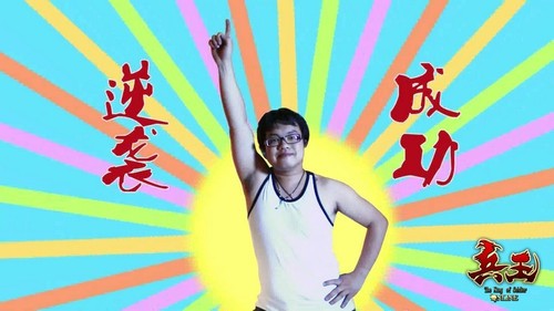 李毅大帝收首席弟子《兵王》篇爆红