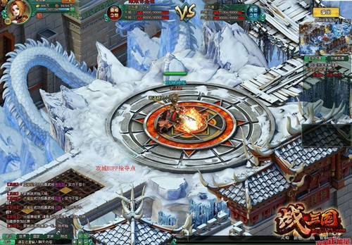 《战三国》人气爆棚 深度探秘最火家族战