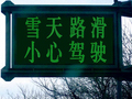 ��̩ ����3906˫��ɫ