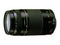 佳能 EF 75-300mm f/4-5.6 III USM Thumbnail 1