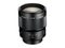 索尼 Sonnar T* 135mm f/1.8 ZA(SAL135F18Z) Thumbnail 1