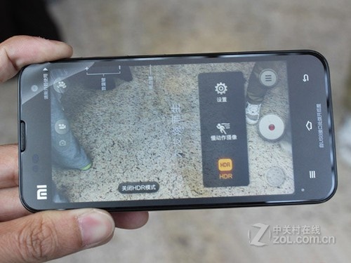 1.7ghz小米四核像素2s地球村端午节仅2058-zol经销商iphone5s的前置高端图片
