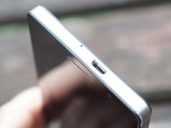 就是挑戰(zhàn)絕對薄 華為P6重慶僅售1510元