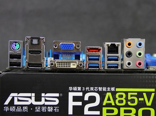 华硕f2a85-vpro主板