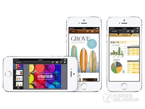 特惠秒殺 蘋果iPhone5s現(xiàn)貨只要3800元 
