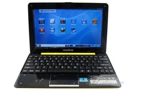 好成绩的妙招 读书郎电脑P30s仅1900元-读书