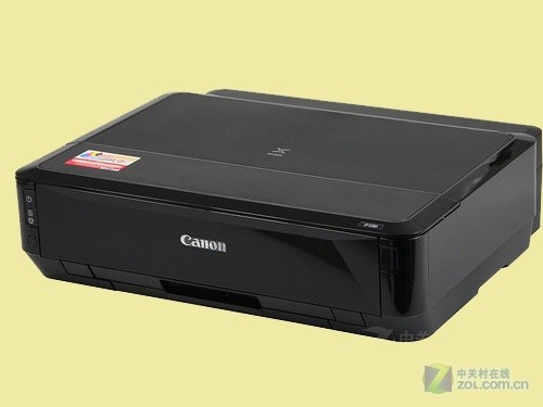 高性价比 佳能iP7280彩喷促销815元_云利办公