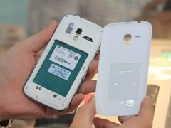 时尚又超值 三星I8268佛山仅售980元-三星 I82