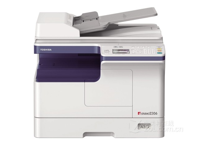 东芝2306 复印机低碳高效 售价4500元-东芝 2