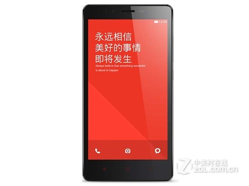 出色大屏八核机 小米红米Note仅1160元 出色大屏八核机 小米红米Note仅1160元