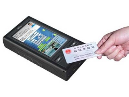 功能实用丰富全面 精伦IDR400-2售2580-精伦 