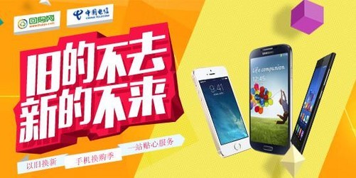 购看网 买购网_优衣库网购可以实体换_换购网