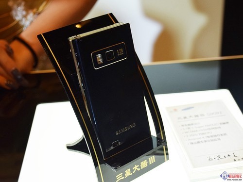 三星大器3g9098_三星大器2_三星大器3跟三星2014