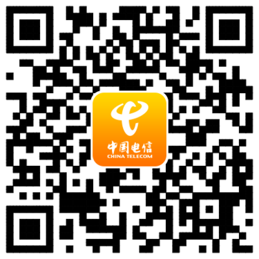 電信營(yíng)業(yè)廳客戶端上線 把優(yōu)惠裝進(jìn)口袋 