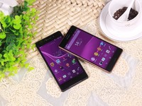全能防水4G手机 索尼Xperia Z3仅售850元