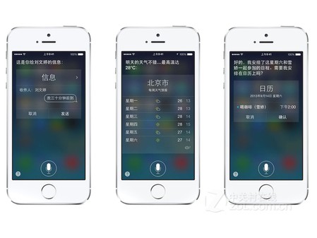 特价5288元-苹果 iPhone 6(全网通)_南京手机行