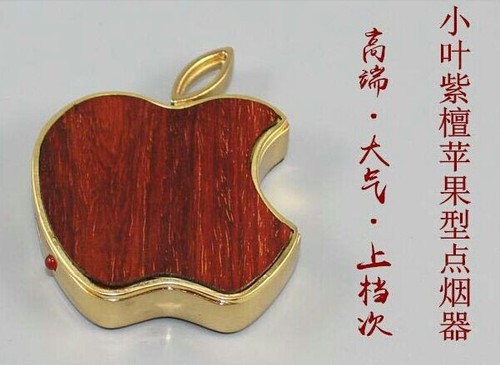 中秋v车票送车票:苹果苹果二-照片iPhone6(三网手机手机怎么共享专场图片