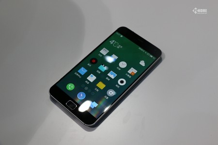 时尚独特任性 魅族MX4 PRO报价2850元-魅族