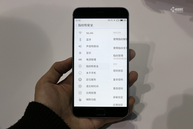 新添指纹识别 魅族MX4 Pro手机青岛促销