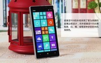 时尚前卫 诺基亚Lumia 930手机特价850元