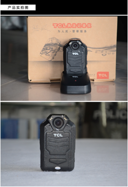 TCL执法记录仪 TCL SDV03 DSJ-3A专卖 TCL执法记录仪 TCL SDV03 DSJ-3A专卖