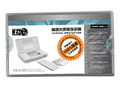 �ڽ� NDSL��Ļ��Ĥ BH-DSL09826