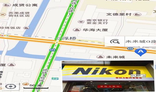 黑卡相机专卖 索尼RX100 III现货3999元-索尼 R