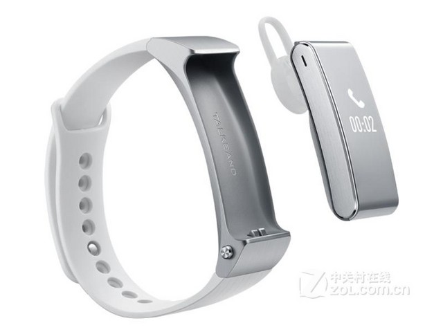 中秋送礼送健康 华为手环B2济南促销-华为 Ta