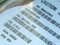 日立 5K320 160GB 5400转 8MB(笔记本/HTS543216L9A300串口) Thumbnail 1