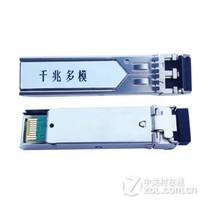 单模 多模 光纤_光纤模块单模多模_单模光纤接多模模块