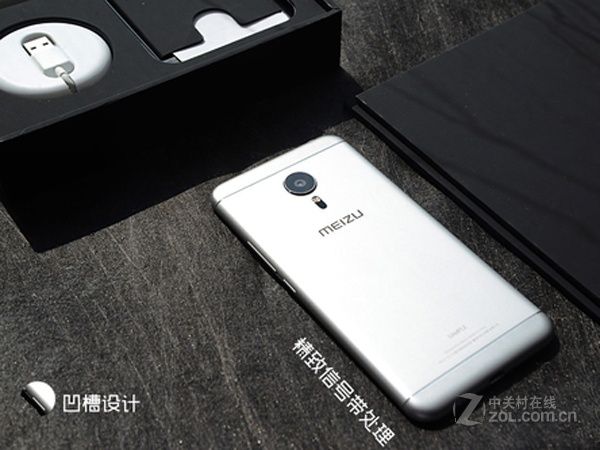 魅族PRO 5低价热卖 32GB价格仅售2500元-魅